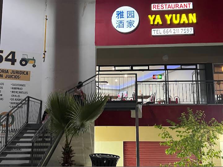 Restaurant Ya Yuan-4